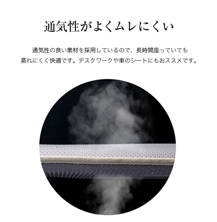 日本製 立ち座りサポートチェア 同色2脚セット [グリーン+アイボリー