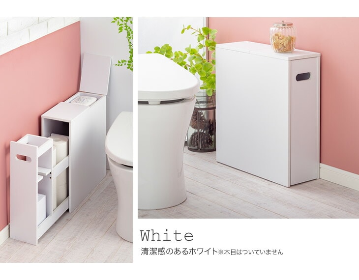 薄型 スライド トイレラック ナチュラル 完成品 送料無料 省スペース トイレ収納 スリム ラック トイレ収納棚 おしゃれ ナチュラル Liveit トップページ Jre Pointが 貯まる 使える Jre Mall