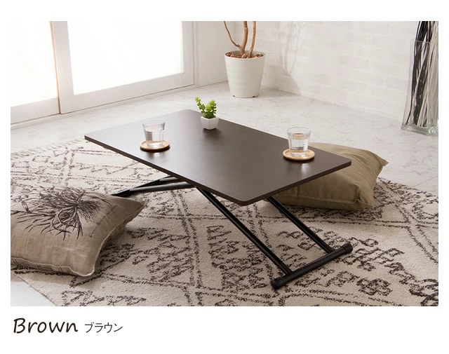 木製昇降式フリーテーブル [ライトブラウン] リフティングテーブル