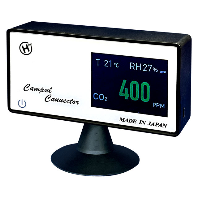 二酸化炭素 濃度計 日本製 まん延防止 CO2 濃度測定器 センサー 換気 タイミング デンサトメーター 送料無料