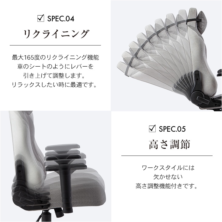 Gravina G ゲーミングチェア型オフィスチェア パソコンチェア リクライニングチェア アームレスト付き キャスター付き 送料無料 ジェードグリーン ジェードグリーン Liveit トップページ Jre Mall