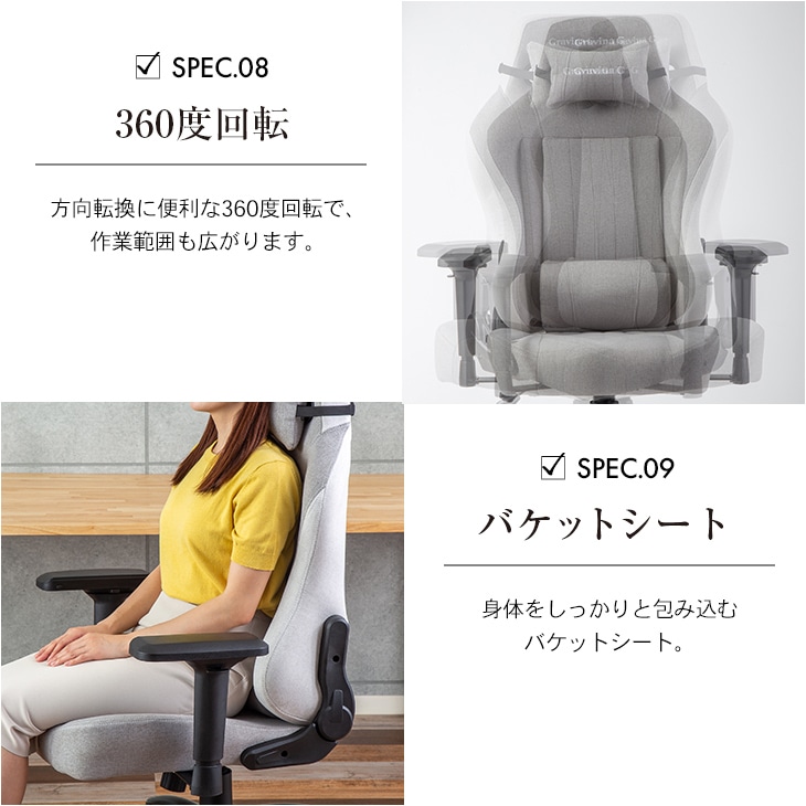 Gravina G ゲーミングチェア型オフィスチェア パソコンチェア リクライニングチェア アームレスト付き キャスター付き 送料無料 ジェードグリーン ジェードグリーン Liveit トップページ Jre Mall