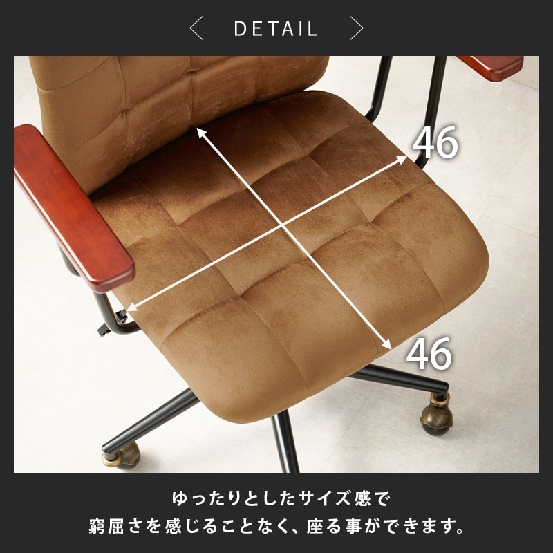 オフィスチェア 昇降式 [グリーン] 回転 肘掛け 肘置き 椅子 チェア