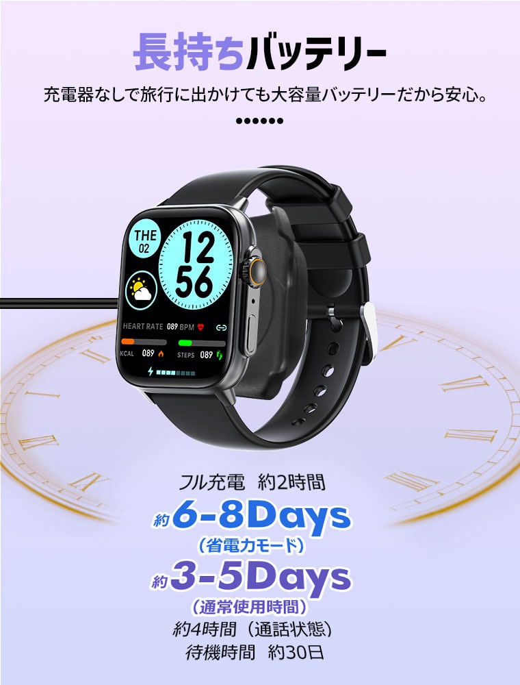 VYVOスマートウォッチ ライト エディション(新品・未開封) 新品未開封