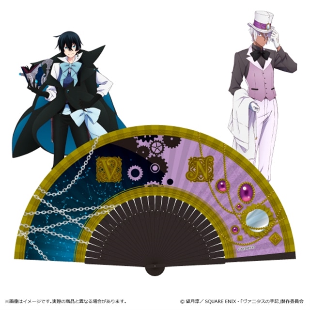 ヴァニタスの手記 扇子コレクション ヴァニタス ノエ Tuk Ang ショップ Jre Mall