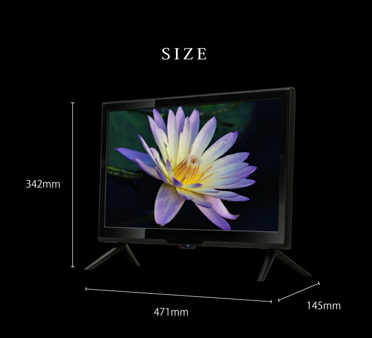 テレビ 20型 液晶テレビ TV 外付けHDD録画対応 SP-20TVD-01 20V 20 