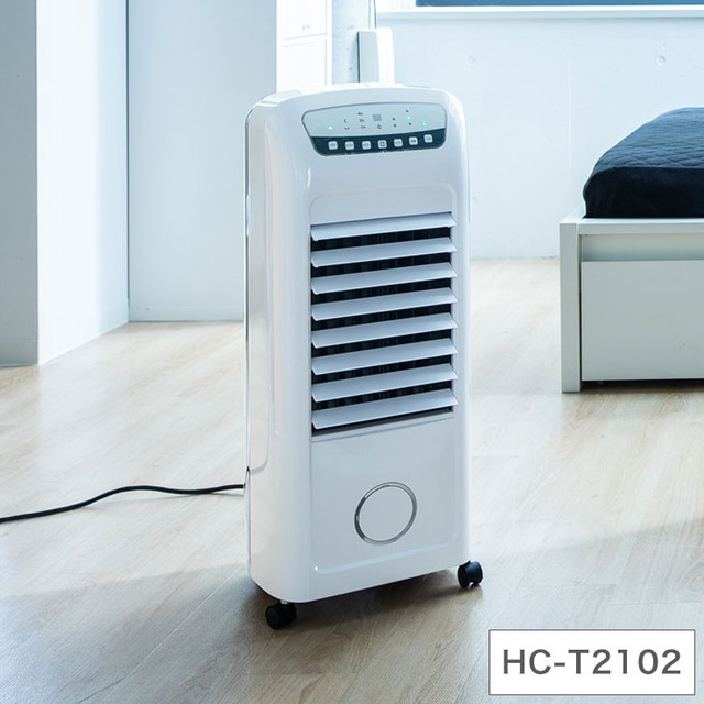 Ⓜ️商品 【土日対応】スリーアップ株式会社 温冷風扇 HC-T2102