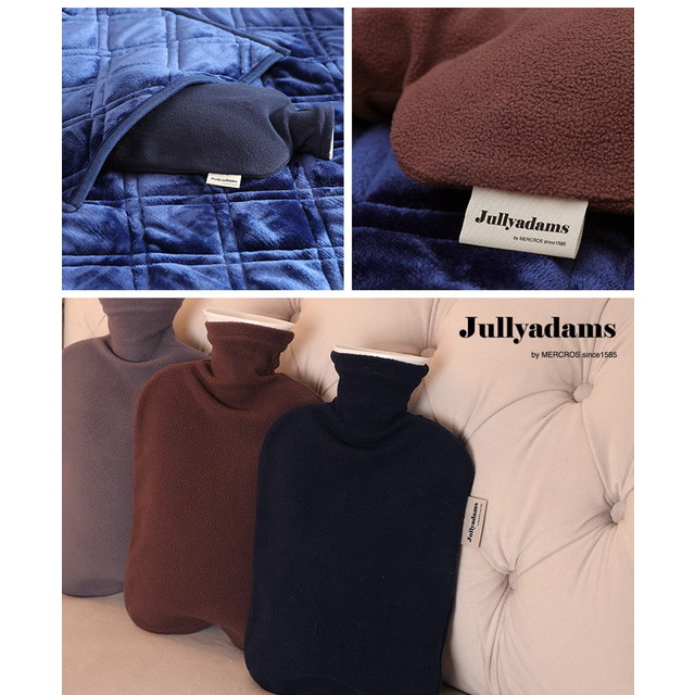 ファシー 湯たんぽ フリースカバー付き Jullyadams X Fashy ブラウン ブラウン リコメン堂 Jre Mall ファシー 湯たんぽ フリースカバー付き Jullyadams X Fashy ブラウン ブラウン リコメン堂 Jre Mall