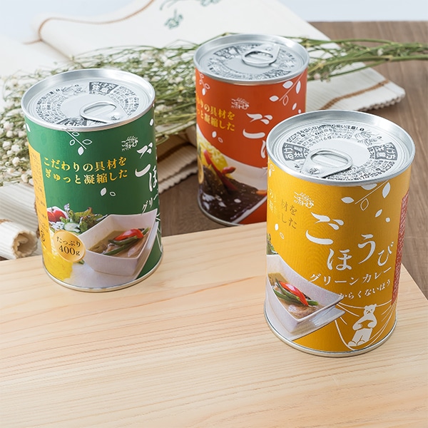 こもれびカフェ・カレー（大）6缶セット/3種の味