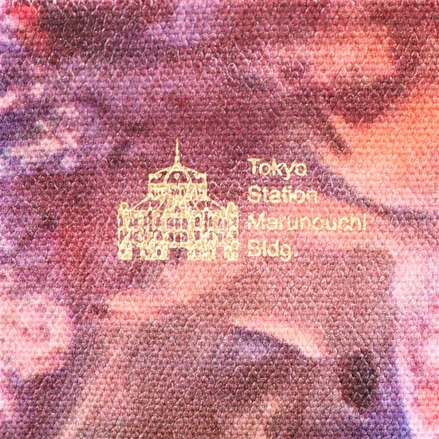 【TOKYO!!!オリジナル】FABRICK POUCH 東京駅丸の内駅舎 レンガデザイン