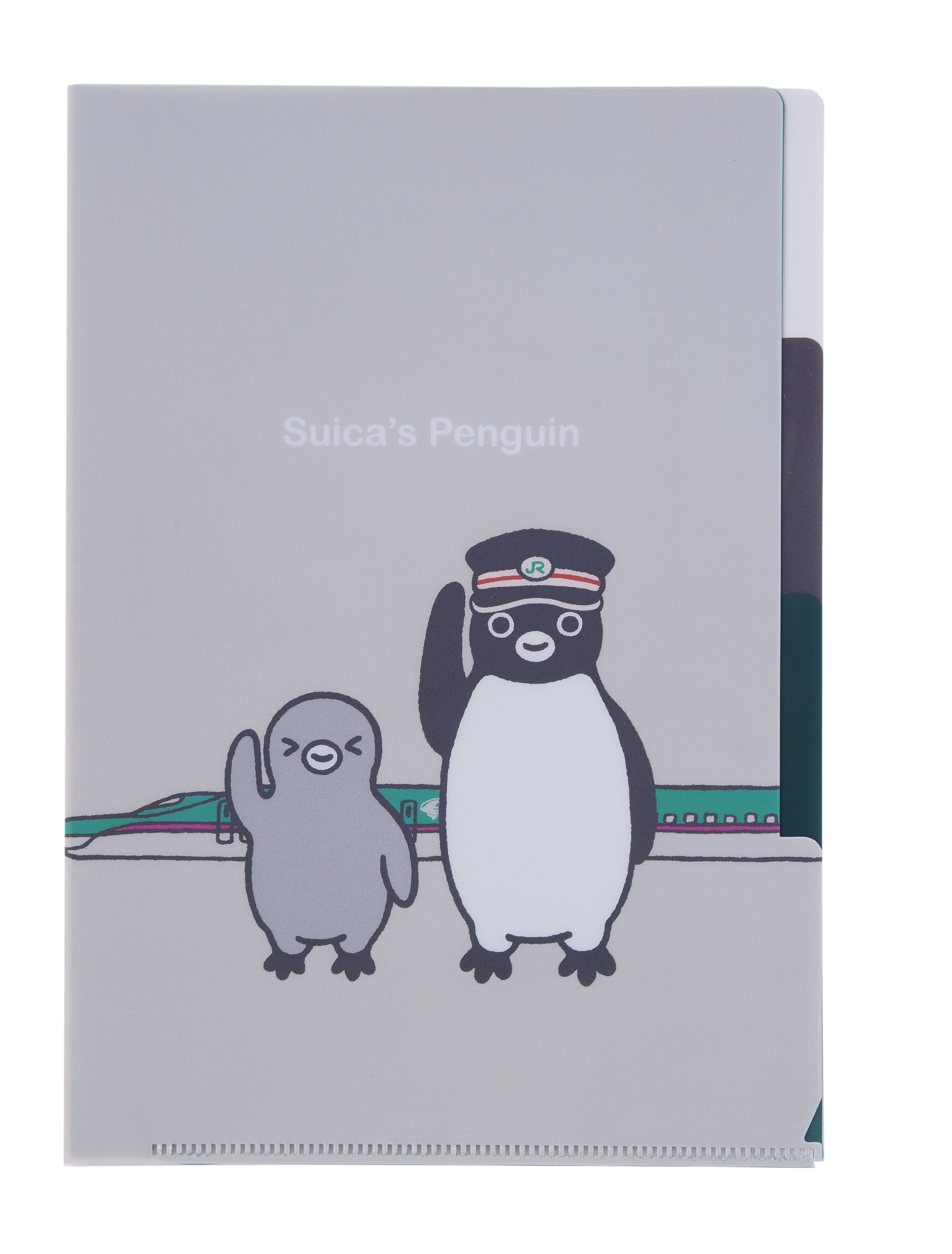 【Suicaのペンギン】3ポケットクリアファイルA5・出発進行（鉄道シリーズ）
