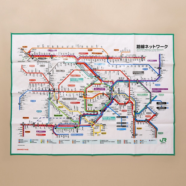 【オレンジページ】JR東日本 東京近郊路線図レジャーシート 2020