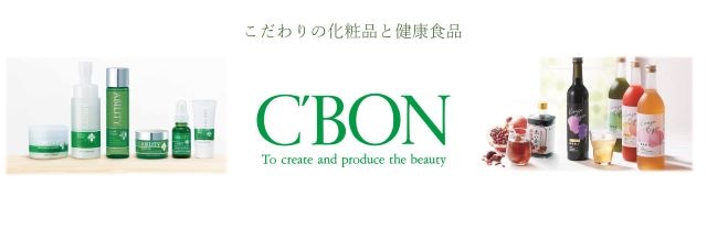 シーボンアビリティ【全種セット】: CBON｜JRE MALL