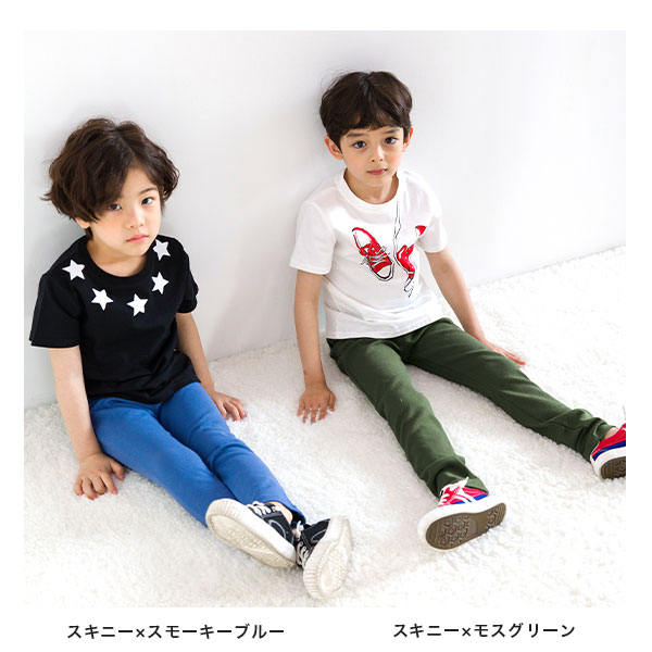 子供服 ストレッチパンツ キッズ 女の子 男の子 スキニー ブラック 150cm 150cm スキニー ブラック 子供服bee Jre Pointが 貯まる 使える Jre Mall