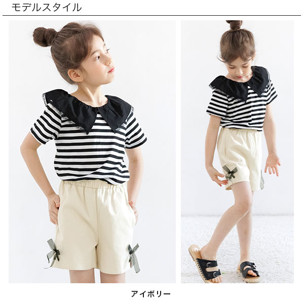 子供服 ショートパンツ キッズ 女の子 ブラック 110cm 110cm ブラック 子供服bee Jre Pointが 貯まる 使える Jre Mall