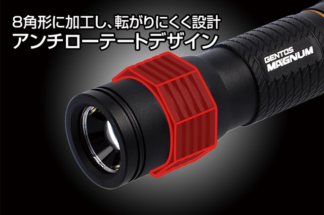 ジェントス Ledライト 充電式電池式兼用 Mg 943h ウービルストア Jre Mall店 Jre Mall