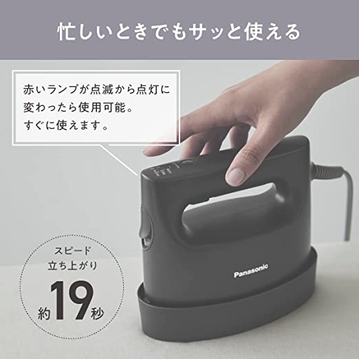 Panasonic 衣類スチーマー NI-CFS770-C ベージュ
