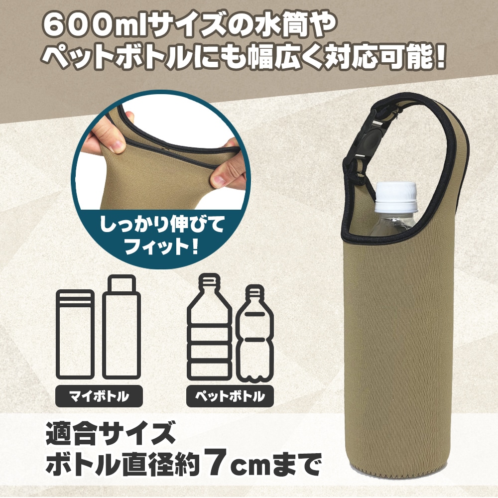 サーモス 真空ケータイマグ 500ml Jnl 505whgy ホワイトグレー ボトルカバー付 ウービルストア Jre Mall店 Jre Mall サーモス 真空ケータイマグ 500ml Jnl 505whgy ホワイトグレー ボトルカバー付 ウービルストア Jre Mall店 Jre Mall