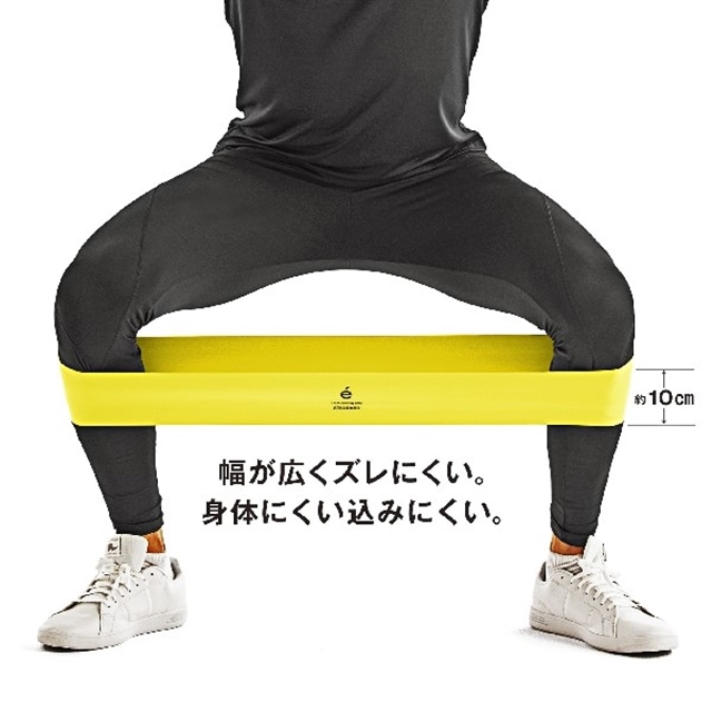 Erugam 体幹トレーニングループ 2本セット Sakurai Jre Mall店 Jre Mall