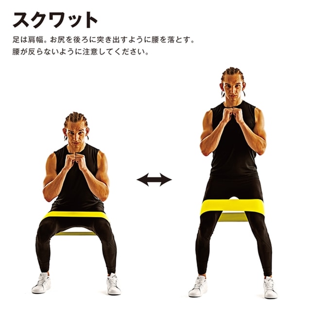 Erugam 体幹トレーニングループ 2本セット Sakurai Jre Mall店 Jre Mall