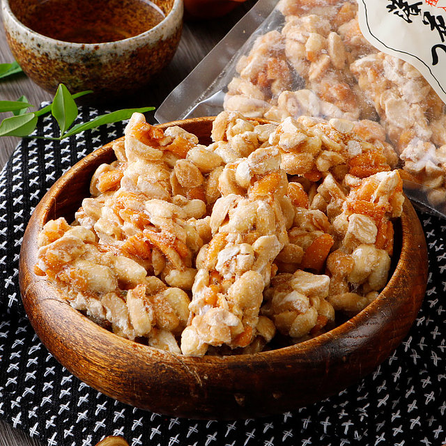 成城石井 落花生つくね 270g 成城石井 Jre Pointが 貯まる 使える Jre Mall