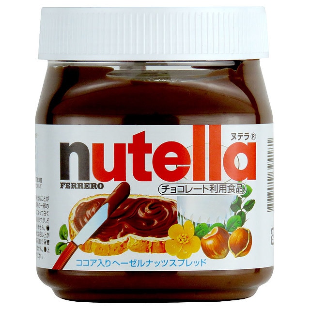 ミニティラミス、ヌテラ®ヘーゼルナッツスプレッド添え レシピ