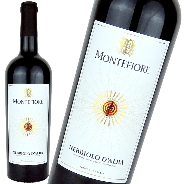 イタリア ピエモンテ モンテフィオーレ ネッビオーロ ダルバ 750ml 成城石井 JRE POINTが「貯まる」「使える」JRE MALL