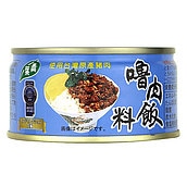 台湾産 青葉ルーローハン缶詰 110g×3個