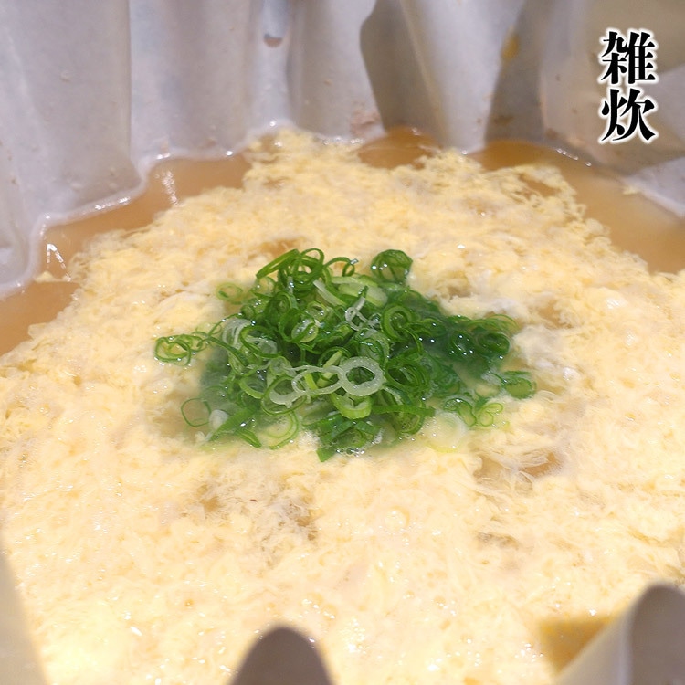 クエ 天然 クエ鍋 刺身 セット 2 3人前 超希少天然クエ 送料無料 お造り 国産 冷凍便 鍋 唐揚げ 雑炊 国産 お取り寄せグルメ 食品 備蓄 ギフト 食の達人お取り寄せグルメ Jre Mall