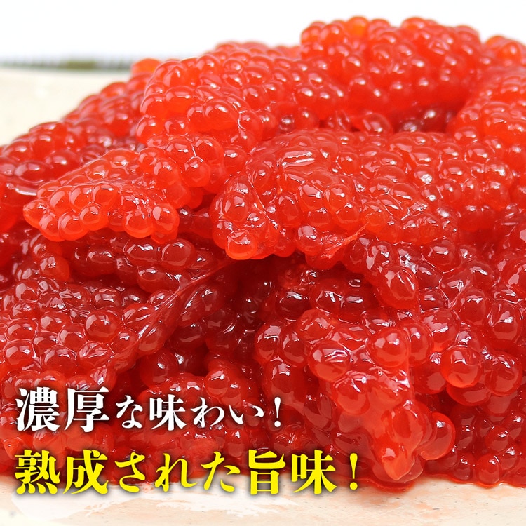 筋子醤油漬け 500g すじこ 冷凍 ます筋子 スジコ 鱒 マス: 食の達人お