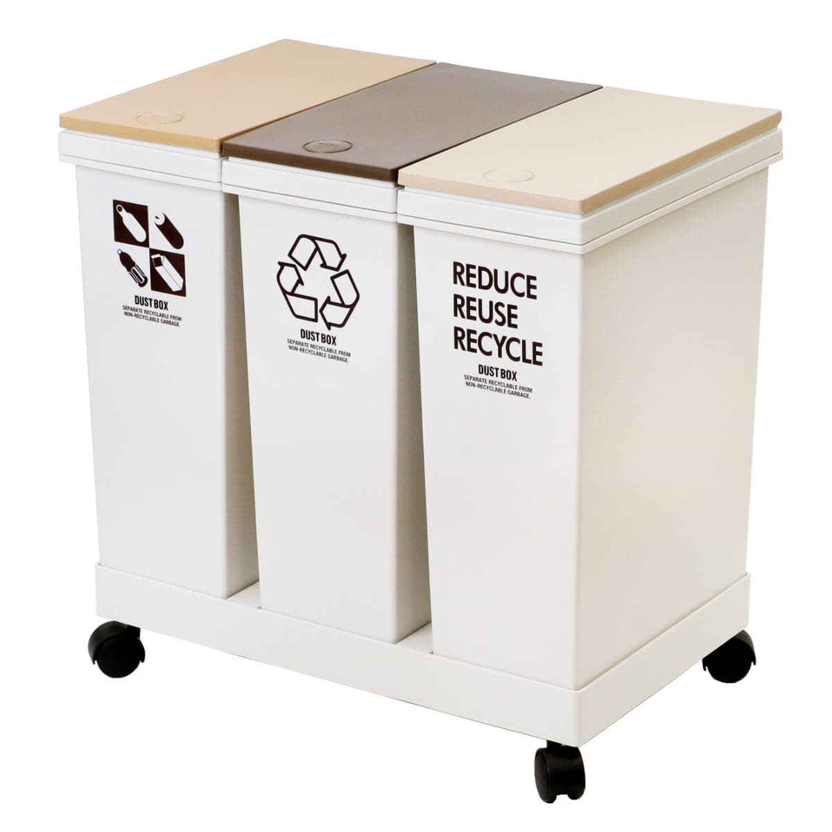ゴミ箱 60L 分別 資源ゴミ箱 横型 3分別 ワゴン プッシュ式（ ごみ箱