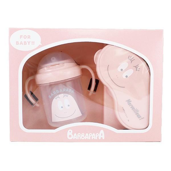 離乳食セット 食器 日本製 スプーン付 バーバパパ BARBAPAPA