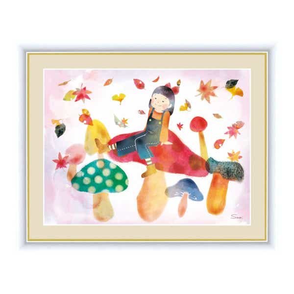 絵画 『秋の幸と少女』 34×42cm 榎本早織 額入り 巧芸画 インテリア
