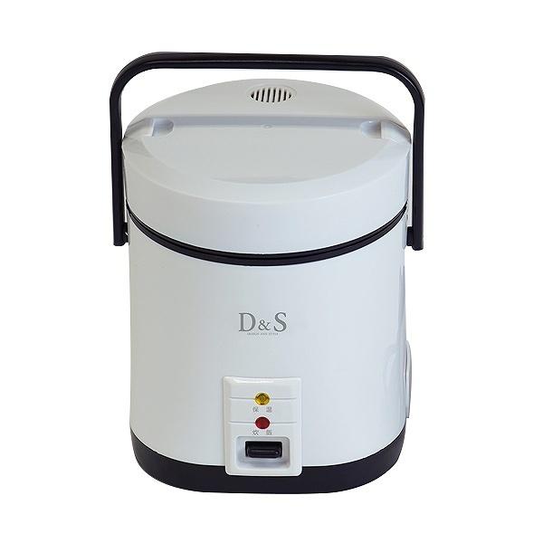 ライスクッカー ミニ D&S ミニライスクッカー 炊飯器( ミニ炊飯器