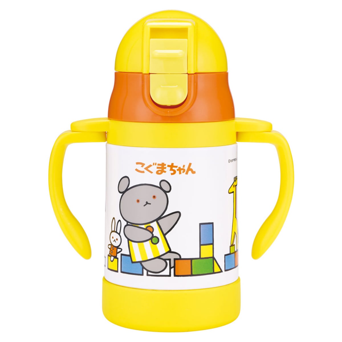 ストローマグ こぐまちゃん 7か月~ 両手 軽量( ベビーマグ 両手マグ