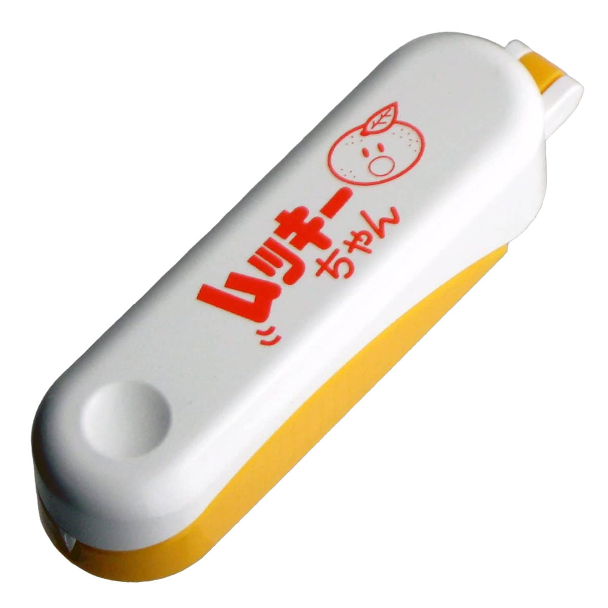 皮むき器 ムッキーちゃん 日本製 ( 柑橘類皮むき器 みかんの皮むき