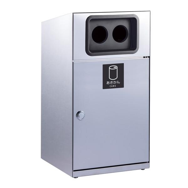 法人限定】 屋外用ゴミ箱 業務用ダストボックス 67L トラッシュ