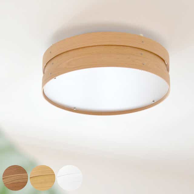 LEDシーリングライト 調光調色 リモコン付き - 通販 - guianegro.com.br