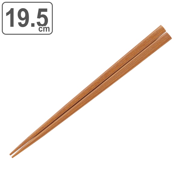 木製箸