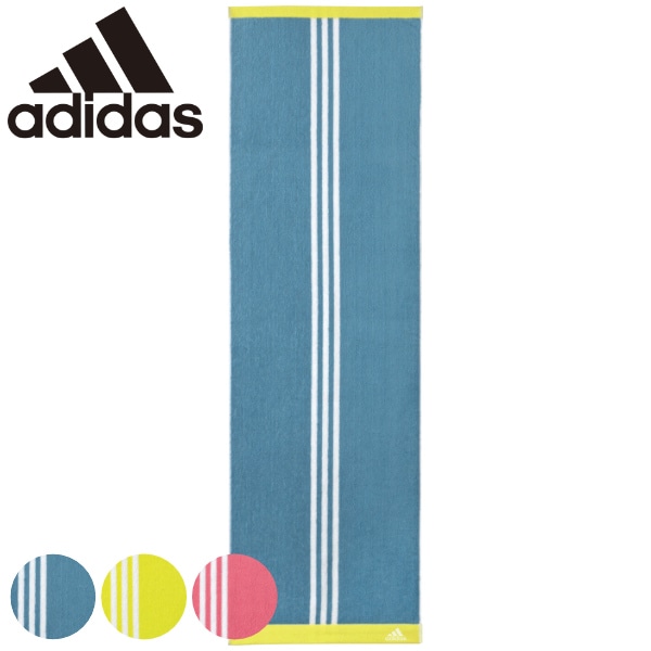スポーツタオル adidas アディダス 34×110cm カノ タオル スポーツ