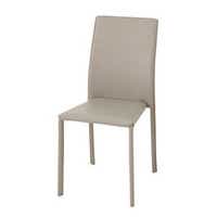 ダイニングチェア 4脚セット スタッキングチェア BRIGHT 座面高43cm ホワイト（ イス いす チェア チェアー ダイニングチェアー