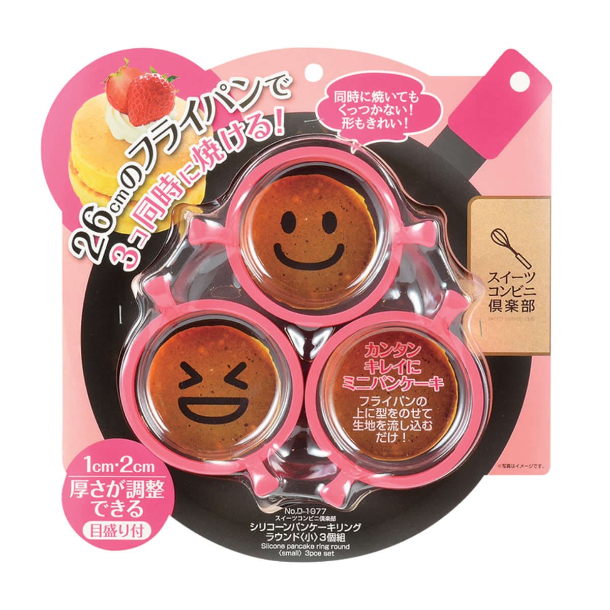 カテゴリトップ/製菓道具/ケーキ型/パンケーキ型|JRE MALL