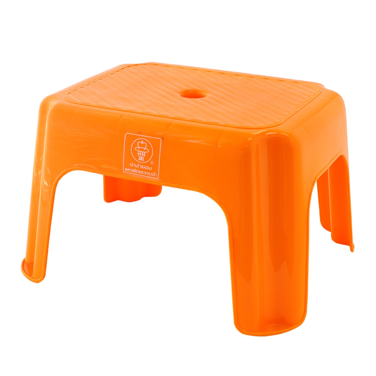 スツール 座面高18.5cm スタッキング可能 プラスチック （ ミニチェア キッズチェア 腰掛け 小さい 椅子 イス 軽い 軽量 積み重ね