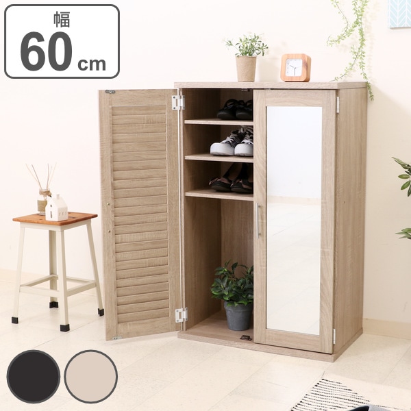 ☆定価15552円☆くつ収納玄関台　60cm　BR/NA ☆定価15552円☆くつ収納玄関台 60cm BR/NA 下駄箱 木製 ルーバー