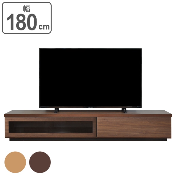 テレビ台 ローボード 省スペース スリムデザイン 幅180cm（ TVボード テレビボード TV台 AVラック 日本製 AVボード TVラック テレビラック 完成品 国産 木製 フラップ扉 引き出し 引出し 引出 スリム ）【ブラウン】:リビングート JRE MALL店通販 | JRE MALLショッピング ... 国産 テレビ台 テレビボード 幅180 日本製 ...