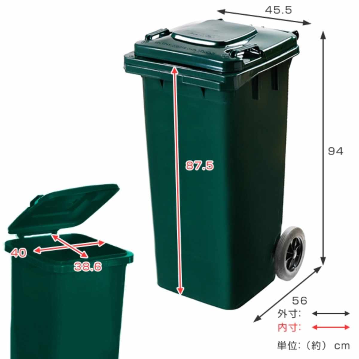 DULTON ゴミ箱 120L 屋外兼用トラッシュカン （ ごみ箱 120リットル 大