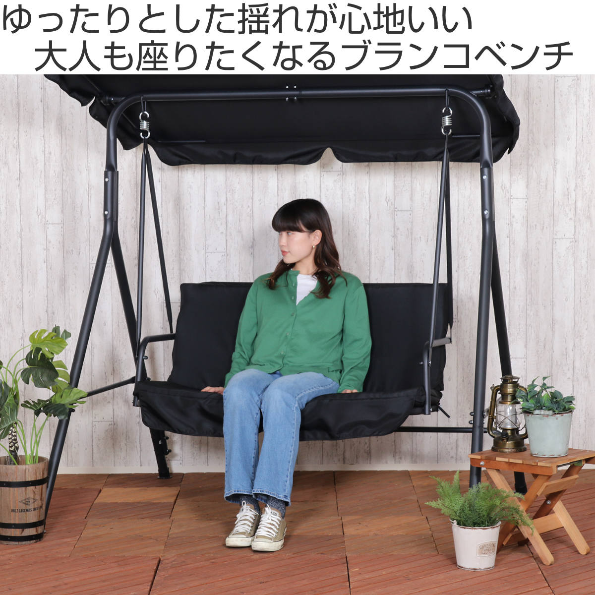 balancelle de jardin design-moderne-Bitta-Kettal