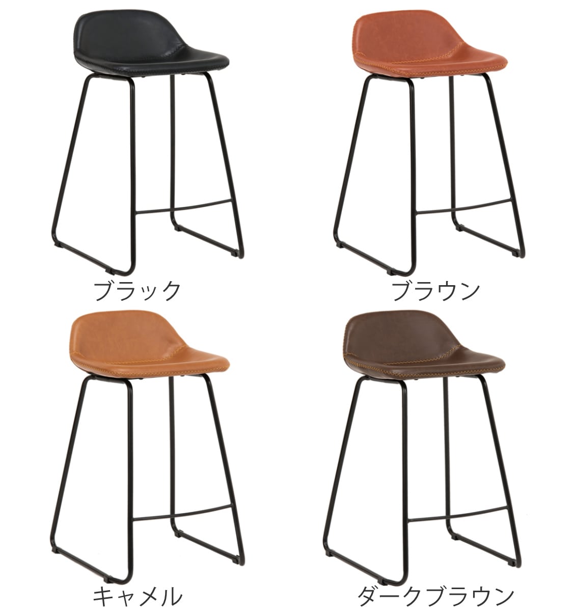てるステッ カウンターチェア レザー調 フッ...|リビングート