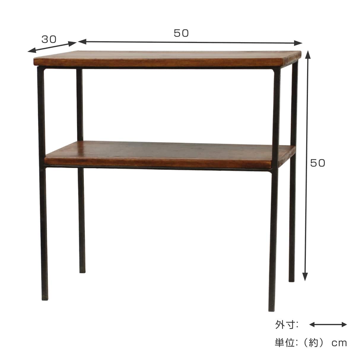 サイドテーブル 幅 木製 ラック アイアン ナイトテーブル