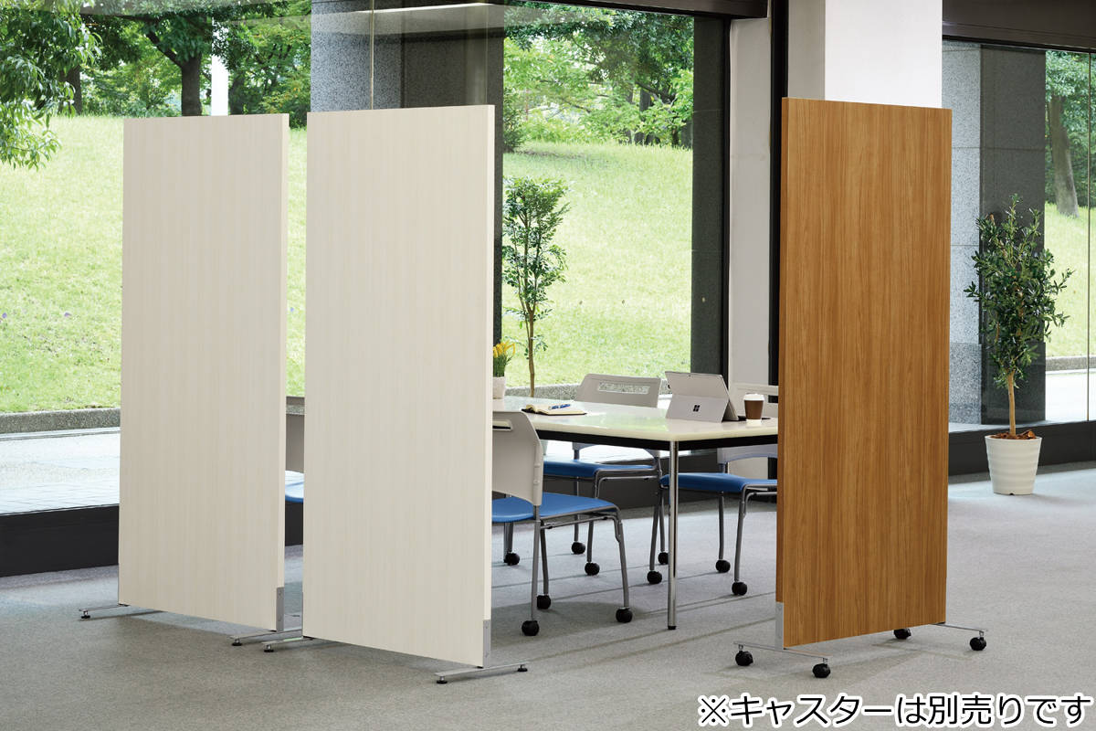 法人限定】 パーテーション 自立パネル 両面木目調 幅88cm( 間仕切り